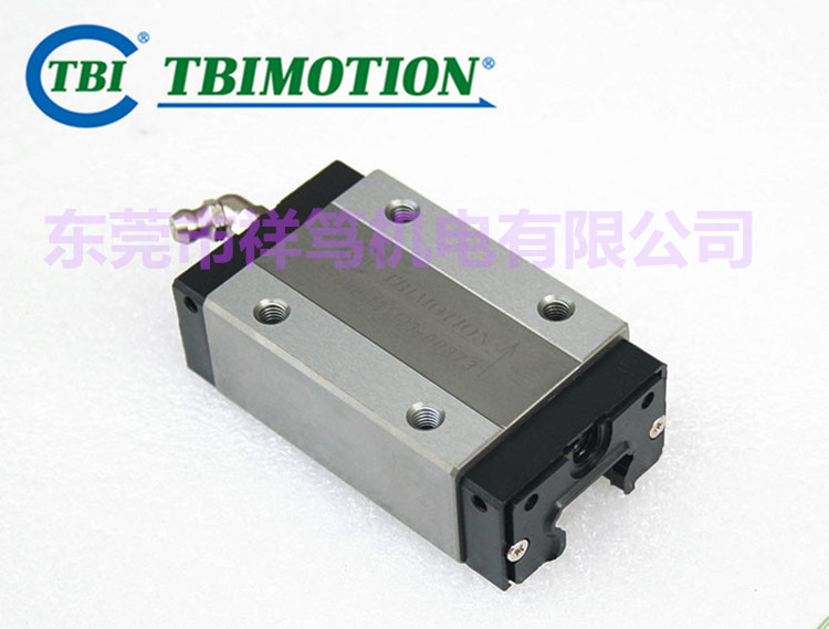 TBI 直線導(dǎo)軌 滑塊TRH-V高組裝 四方型